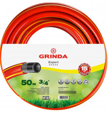 Поливочный шланг GRINDA PROLine EXPERT 3 3/4″ 50 м 30 атм трёхслойный армированный