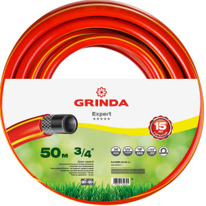 Поливочный шланг GRINDA PROLine EXPERT 3 3/4″ 50 м 30 атм трёхслойный армированный