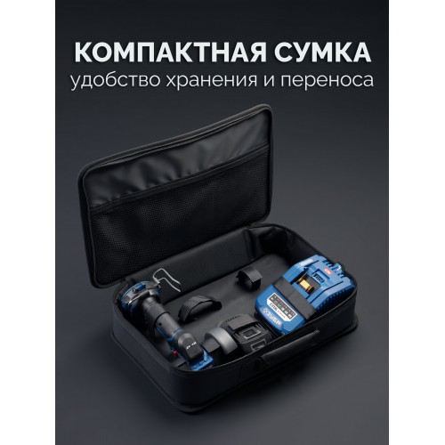 ЗУБР 20 В, d82 мм, 1 АКБ LMS (2 А·ч), редукторная мини-УШМ, сумка, Профессионал (AB-80-700-21)