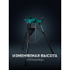 KRAFTOOL TRIBENCH, 1/8″-6″, цепные трубные тиски на треноге (32613-6)