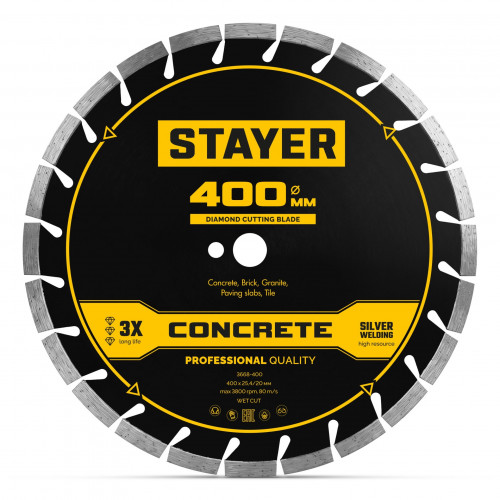 STAYER CONCRETE 400 мм, диск алмазный по бетону и камню, PROFESSIONAL (3668-400)
