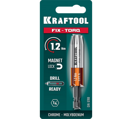 KRAFTOOL FIX-TORQ 1.2 Нм динамометрический адаптер для бит (64035-1.2)