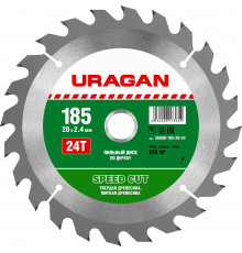 URAGAN Speed cut 185x20мм 24Т, диск пильный по дереву