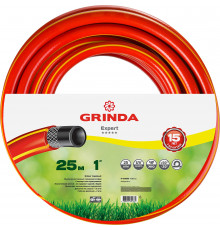 Поливочный шланг GRINDA PROLine EXPERT 3 1″ 25 м 25 атм трёхслойный армированный