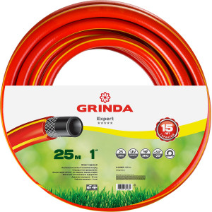 Поливочный шланг GRINDA PROLine EXPERT 3 1″ 25 м 25 атм трёхслойный армированный