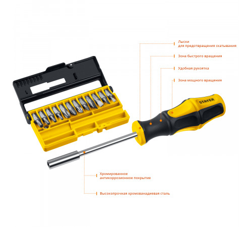 STAYER Hercules-B13 набор: отвертка-битодержатель с насадками 13 шт