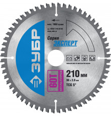 ЗУБР Мультирез 210 x 30мм 60Т, диск пильный по алюминию
