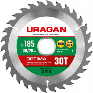 URAGAN Optima 185х30/20мм 30Т, диск пильный по дереву