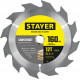 STAYER CONSTRUCT 160 x 20/16мм 12Т, диск пильный по дереву, технический рез