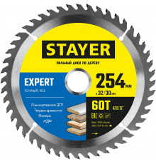 STAYER EXPERT 254 x 32/30мм 60Т, диск пильный по дереву, точный рез