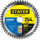 STAYER EXPERT 254 x 32/30мм 60Т, диск пильный по дереву, точный рез