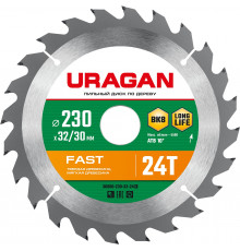 URAGAN Fast 230х32/30мм 24Т, диск пильный по дереву