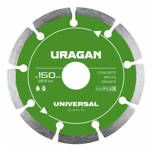 URAGAN UNIVERSAL 150 мм, диск алмазный отрезной сегментный (36705-150)