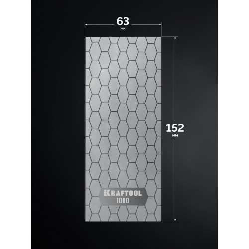 KRAFTOOL DIAMOND 63 х 152 мм, Р1000, пластина алмазная заточная (35710-1000)