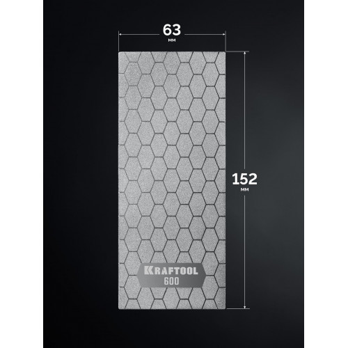 KRAFTOOL DIAMOND 63 х 152 мм, Р600, пластина алмазная заточная (35710-600)