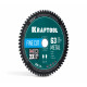 KRAFTOOL Metal Cut 235 х 30 мм, 63Т, диск пильный по металлу и стали (36954-235-30-63)