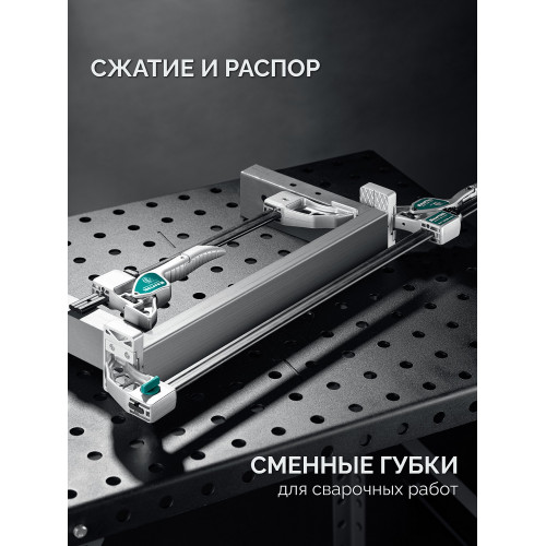 KRAFTOOL Quick VISE-CLAMP быстрозажимная рычажная cтрубцина-тиски (32311)