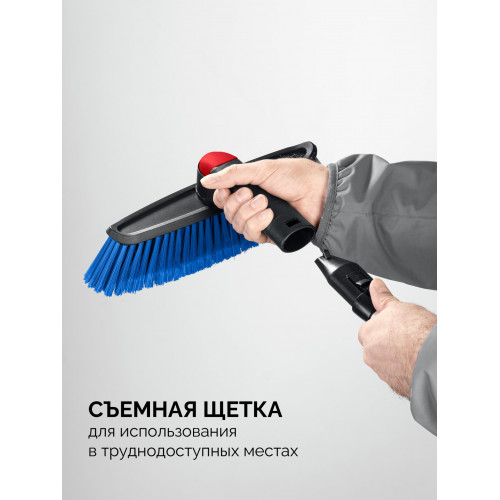 ЗУБР телескопическая щётка с поворотной головой от снега автомобильная, 860-1210 мм, Профессионал (61062)