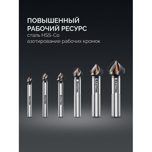 KRAFTOOL EXTREME Со5-А, 6 шт (М3-М10), сталь M35, U-образная спираль, Набор зенкеров (29734-H6)