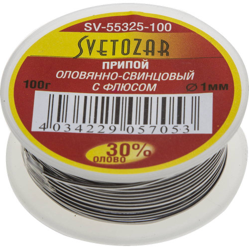 Припой СВЕТОЗАР оловянно-свинцовый, 30% Sn / 70% Pb, 100гр