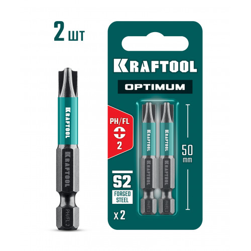 KRAFTOOL OPTIMUM PH/FL 2, 50 мм, 2 шт, биты (261221-2-50-2)