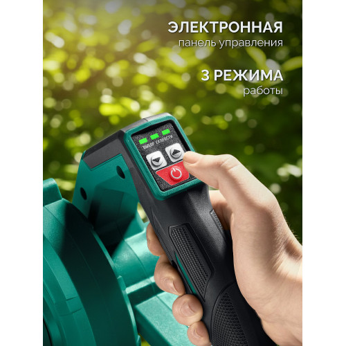 ЗУБР 20 В, 200 м3/ч, без АКБ (LMS), воздуходувка-пылесос аккумуляторная (ВА-200)