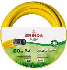 Поливочный шланг GRINDA COMFORT 3/4″ 50 м 25 атм трёхслойный армированный