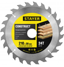 STAYER Construct 210 x 30мм 24Т, диск пильный по дереву, технический рез с гвоздями