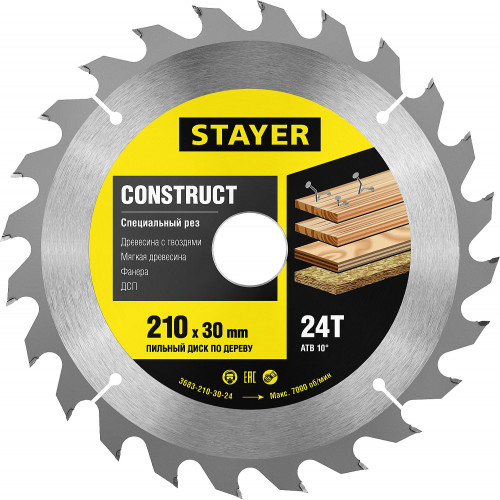 STAYER Construct 210 x 30мм 24Т, диск пильный по дереву, технический рез с гвоздями