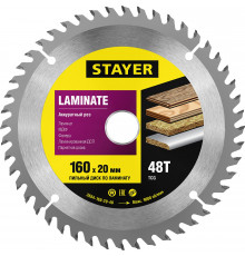 STAYER Laminate 160 x 20мм 48T, диск пильный по ламинату, аккуратный рез, аккуратный рез