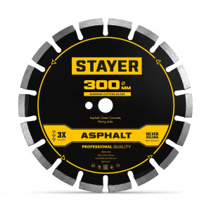 STAYER ASPHALT 300 мм, диск алмазный по асфальту, PROFESSIONAL (3669-300)
