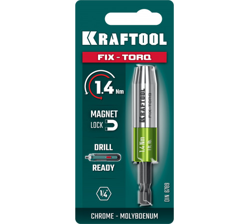 KRAFTOOL FIX-TORQ 1.4 Нм динамометрический адаптер для бит (64035-1.4)