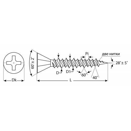 Саморезы СГВЛ для ГВЛ, 19 х 3.9 мм, 750 шт, фосфатированные, ЗУБР