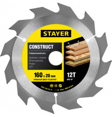 STAYER Construct 160 x 20мм 12Т, диск пильный по дереву, технический рез с гвоздями