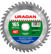 URAGAN Clean cut 165х20мм 40Т, диск пильный по дереву