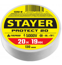 STAYER Protect-20 белая изолента ПВХ, 20м х 19мм