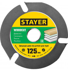 STAYER WOODCUT 125х22,2мм, 3 резца, диск пильный по дереву для УШМ