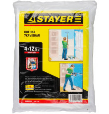 Пленка STAYER ″MASTER″ защитная укрывочная, HDPE, 12 мкм, 4 х 12,5 м