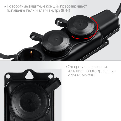 Силовой удлинитель ЗУБР 10 м, 4000 Вт, 3 гнезда, IP44, КГ 3х2.5кв.мм, КГ 325-Ш3