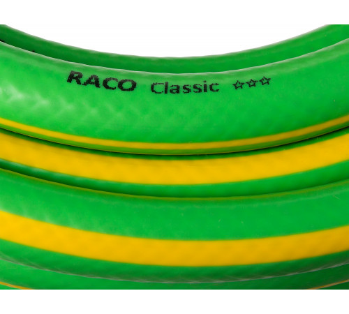 Поливочный шланг RACO CLASSIC 1/2″ 20 м 25 атм трёхслойный армированный