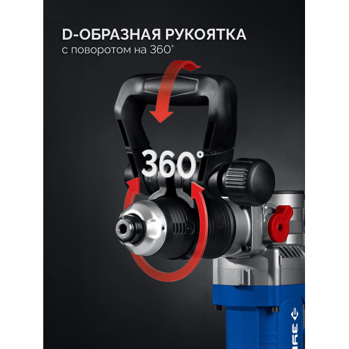 Отбойный молоток ЗУБР 8 Дж, 1200 Вт, АВТ, SDS Plus, Профессионал (ЗММ-8-1200 ВК)