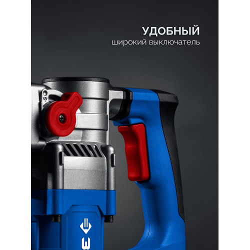 Отбойный молоток ЗУБР 8 Дж, 1200 Вт, АВТ, SDS Plus, Профессионал (ЗММ-8-1200 ВК)