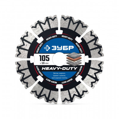 ЗУБР HEAVY DUTY Сотка 105 мм (16 х 15 х 2.2 мм), сегментный алмазный диск, Профессионал (36650-105)