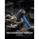 ЗУБР ТЕРМИНАТОР 680 г, черная киянка (20536-680)