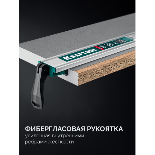 KRAFTOOL CG-T 150, 1530 мм, c T-track, зажимная, направляющая шина (32235-1.5)