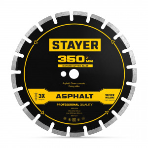 STAYER ASPHALT 350 мм, диск алмазный по асфальту, PROFESSIONAL (3669-350)