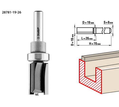 ЗУБР 19x26мм, хвостовик 8мм, фреза пазовая прямая с верхним подшипником