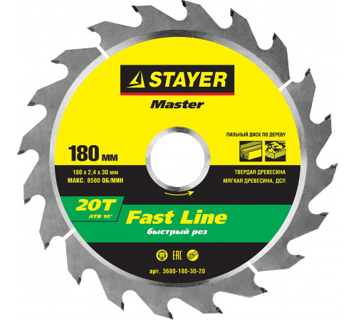 STAYER Fast Line 180 x 30мм 20Т, диск пильный по дереву, быстрый рез