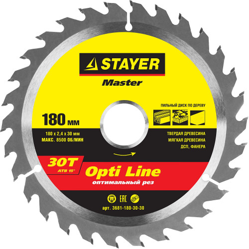 STAYER Opti Line 180 x 30мм 30Т, диск пильный по дереву, оптимальный рез
