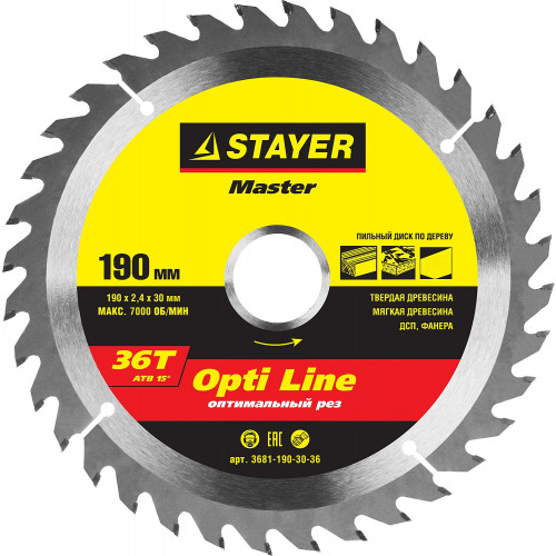 STAYER Opti Line 190 x 30мм 36Т, диск пильный по дереву, оптимальный рез